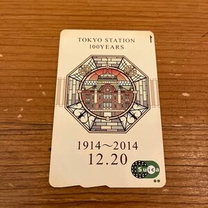 東京駅開業100周年記念Suica スイカ 100YEARS カード STATION 