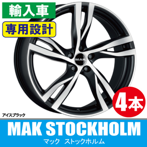 条件付送料無料 専用 4本価格 MAK ストックホルム IB 19inch 5H108 8J+50 ボルボ S60 S80 C40 V40 V40CC V50 V60 V60CC V70