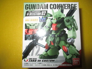 FWガンダムコンバージ10周年 CONVERGE #SELECTION 02Ж272 ザクⅢ改