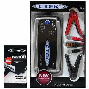 CTEK シーテック バッテリー チャージャー MULTI US7002 8ステップ充電 給電機能付 ハイパワー7A 日本語説明書付 バンパーセット 新品