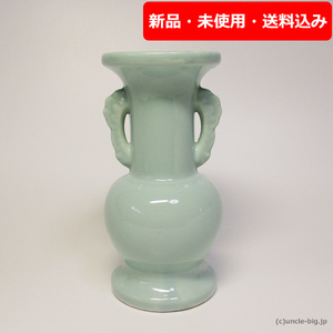 【特価品】陶器 仏壇用花瓶 1個 小さめの花瓶 青磁 日本製 箱なし