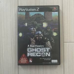 Tom Claney’s GHOST RECON ゴーストリコン PS2ソフト プレステ2ソフト