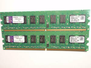 Kingston DDR2-SDRAM 2GBＸ2枚 PC2-5300 ECC hynix チップ 