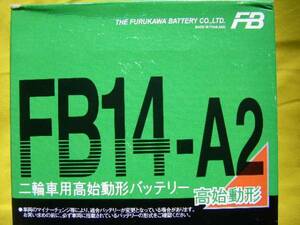 古河電池 正規品　★ FB14-A2 ★ （ YB14-A2 ） CB750 (RC42) CBX750F (RC17) ナイトホーク (RC39) VF750F (RC15)