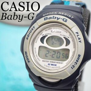 105 CASIO Baby-G ベビージー時計　レディース腕時計　GMIX