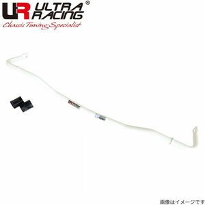 ウルトラレーシング リアスタビライザー S60 FB4164T ボルボ ULTRA RACING AR25-400