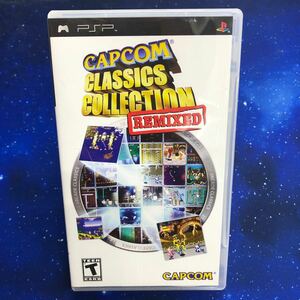 PSP CAPCOM CLASSICS COLLECTION REMIXED(海外版） カプコンクラシックスコレクション　輸入版