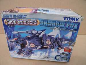 ゾイドZOIDS　046シャドーフォックス TOMY 