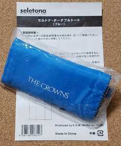 中日クラウンズ　THE CROWNS　オリジナル　折り畳み　トート　ブルー　セルトナ　ポータブル　トート