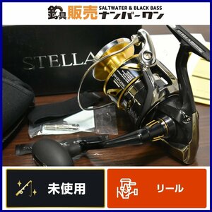 【未使用品★】シマノ ステラ SW 10000HG SHIMANO STELLA スピニングリール キャスティング ジギング 青物 ヒラマサ ブリ 等に（CKN_O1）