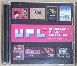 UPL レトロゲームミュージックコレクション サンプル盤