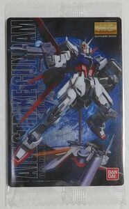 未開封 GUNDAM ガンプラパッケージアートコレクション2 No.058 GAT-X105 エールストライクガンダム Gundam Gunpla Package Art A3611