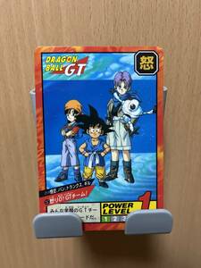 コレクター品 ドラゴンボール スーパーバトル NO.737 孫悟天 トランクス パン カードダス 1996年