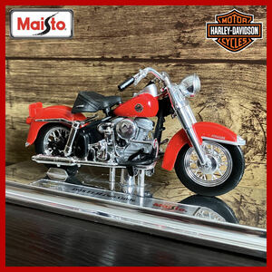 Maisto マイスト 1:18 『Harley-Davidson ハーレー・ダビッドソン 1958 FLH Duo Glide』ダイキャスト ミニカー 模型／バイク オートバイ