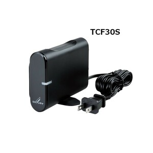 DXアンテナ 2K・4K・8K対応 CS/BS-IF・CATV下りブースター30dB型 (70～770MHz） TCF30S