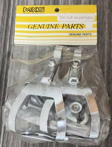 MKS Toe clip adjustable NJS 三ヶ島製作所　競輪　アジャスタブル　未使用