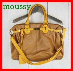 999円 moussyフェイクレザーショルダーバッグ茶×黄