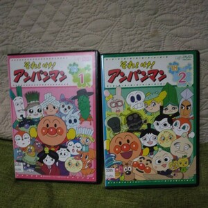 「それいけ！アンパンマン」　DVD2枚　各6話収録　12話　国内正規品レンタル版　全編視聴確済　送料無料　2018年1月、2月