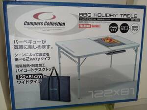 【訳あり】【送料割安】【展示品】キャンパーズコレクション BBQホリディテーブル BBT-1280 2WAYタイプ BBQラック アウトドアテーブル