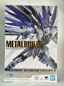 METAL BUILD 機動戦士ガンダムSEED フリーダムガンダム CONCEPT 2 未開封品 同梱可 バンダイ メタルビルド