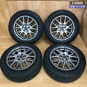 2021 スタッドレス 205/55R16 ダンロップ WM02 & Mistiere 16インチ 6.5J +48 5H 100 レクサスCT GR86 プリウス カローラツーリング_▼W004