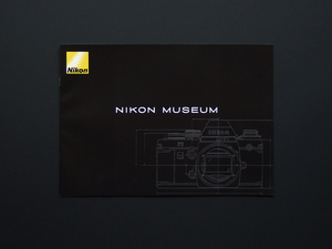 【冊子のみ】NIKON MUSEUM 2020.01 検 nikkor カメラの歴史 I型 SP F フォトミックFTN NASA F3 35Ti E2 D1 ニコンミュージアム カタログ