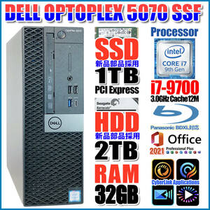 ★OPTIPLEX5070★第九世代8コアi7-9700【新品SSD 1TB NVMe】【新品HDD 2TB】【大容量メモリ 64GB】Blu-ray BDXL/Wi-Fi/Office2021Pro★B-61