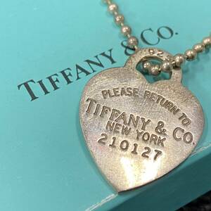 ◆【売り切り】Tiffany&Co. ティファニー リターントゥティファニー ネックレス ボールチェーン シルバー 