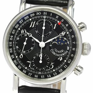 クロノスイス Chronoswiss CH7523 ルナ クロノグラフ ムーンフェイズ 自動巻き メンズ 箱付き_796232