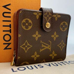 H0853【極美品】 Louis Vuitton ルイヴィトン　モノグラム　コンパクトジップ　二つ折り財布 M61667　ユニセックス
