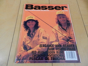 BASSER 28（1992年9月号）No.28