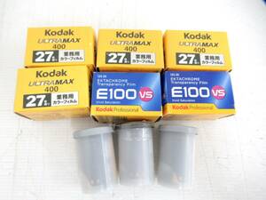 【Kodak/コダック】卯①716//URJRAMAX400/E100VS/期限切れフィルム