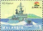 マレーシア海軍「海と空の博覧会」