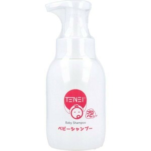 ベビー用シャンプー TENEI 泡タイプ 300mL X2本