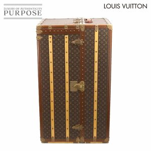 ルイ ヴィトン LOUIS VUITTON モノグラム ワードローブ トランク タンス クローゼット 衣装ケース ブラウン Wardrobe Trunk 90142551