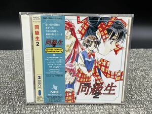 ち１　CD　同級生2/サウンドトラック/2枚組/寺尾友美