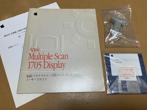 Apple Multiple Scan 1705 Displayユーザーズガイド＆変換アダプタ（DOS/V互換機用）＆Appleマルチスキャンソフトウェアフロッピーディスク