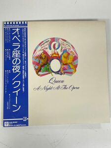 帯付 LP レコード クイーン Queen オペラ座の夜 A NIGHT AT THE OPERA P-10075E 付録パンフレット 歌詞カード 