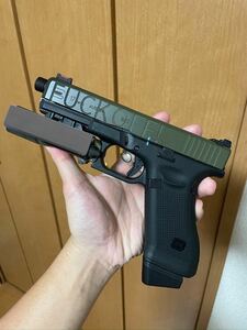  VFC G17 Supdef Superior defense G45irregular defense