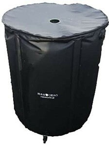 袋　貯水タンク・雨水タンク　容量５００リットル　