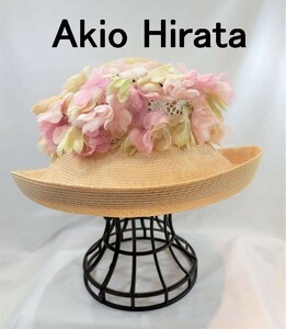 【新品】平田暁夫　Akio Hirata ピンク×ベージュ　お花装飾　可憐な　お帽子　4697