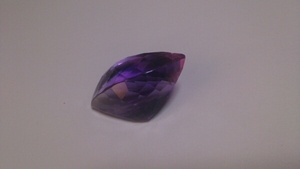 天然ファンシーカットアメジスト 37.5ct 794