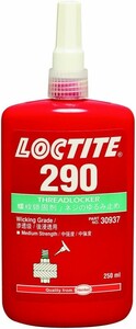 ロックタイト　LOCTITE　290　250ML