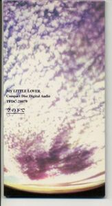 MY LITTLE LOVER / 空の下で (TFDC-28079 A-3596)