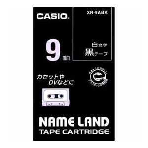 4971850128205 ネームランドテープ　9ｍｍ　黒／白文字 オフィス機器 ラベルライター ネームランドテープ カシオ XR-9ABK