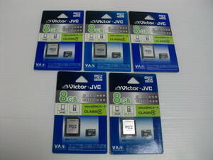 5枚セット　未使用・未開封品　8GB　Victor　microSDHCカード　microSDカード　メモリーカード