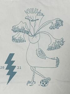 ② ビカクシダ トートバッグ　aroundaglobe 植物　ヒョウ柄　コウモリラン