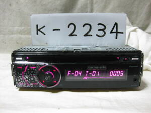 K-2234　Carrozzeria　カロッツェリア　DEH-P530　MP3　フロント AUX　1Dサイズ　CDデッキ　故障品