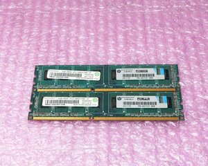 中古メモリ RAMAXEL PC3-10600U 4GB(2GB×2枚) 2R×8 (HP 497157-B88) デスクトップパソコン用