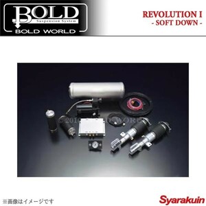 BOLD WORLD エアサスペンション REVOLUTION1 SOFT DOWN for K-CAR ミニカ トッポBJ H4#系 エアサス ボルドワールド